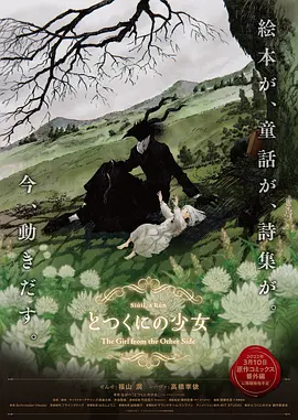 爱爱综合