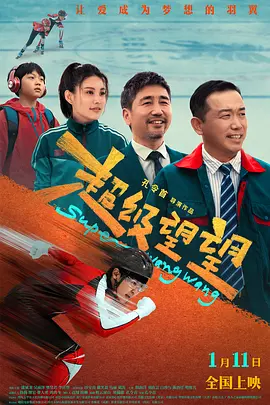 爱爱综合